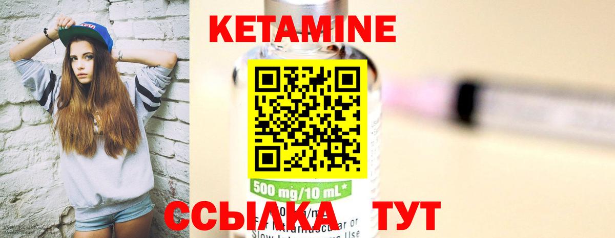 Бошки Шишки  Соль-Илецк  Cocaine  APVP СК кристаллы  Вход с VPN  МДМА  Меф кристаллы  Бошки Шишки  ГАШИШ 