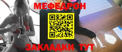 дистиллят марихуана Янаул