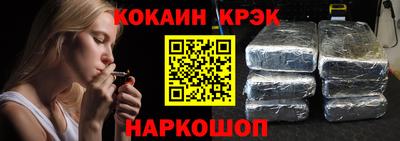 дистиллят марихуана Янаул