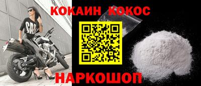 дистиллят марихуана Янаул