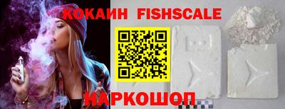 мдпв Ярцево