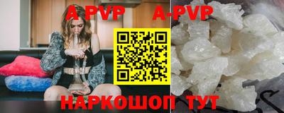 экстази Ярославль