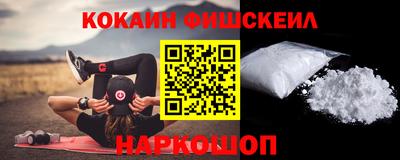 экстази Ярославль