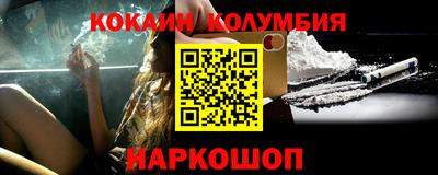 мдпв Ярцево