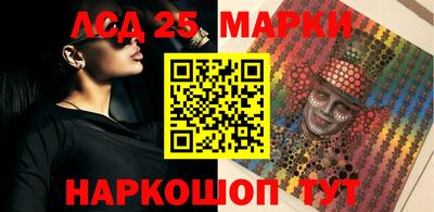 дистиллят марихуана Янаул