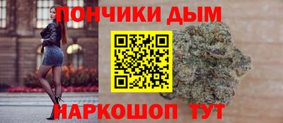 экстази Ярославль
