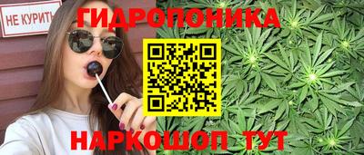 экстази Ярославль