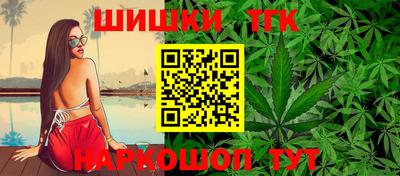 первитин Магнитогорск
