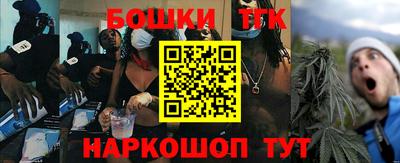 экстази Ярославль