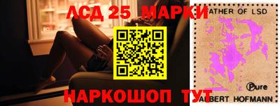 мдпв Ярцево