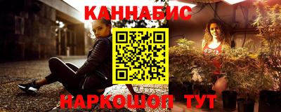 мдпв Ярцево