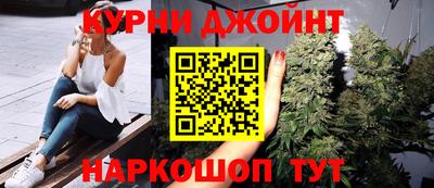 экстази Ярославль