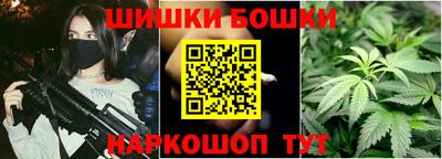 дистиллят марихуана Янаул