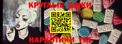 мдпв Ярцево