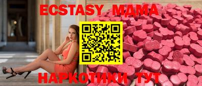 мдпв Ярцево