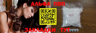 дистиллят марихуана Янаул