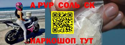 мдпв Ярцево
