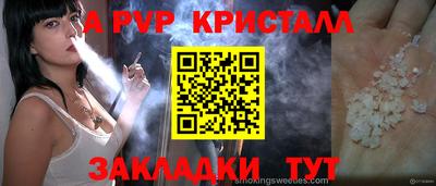 экстази Ярославль