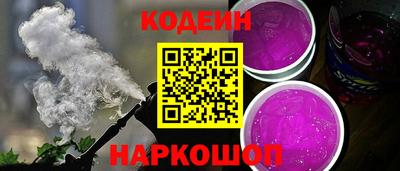 мдпв Ярцево