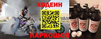 экстази Ярославль