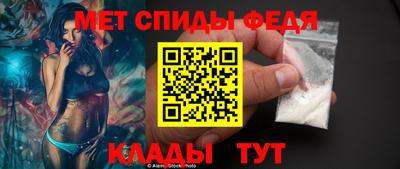 экстази Ярославль
