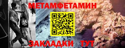 экстази Ярославль