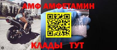 экстази Ярославль