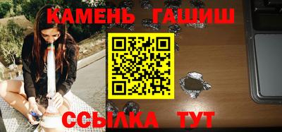 экстази Ярославль