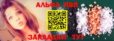 мдпв Ярцево