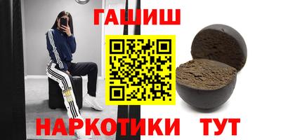 экстази Ярославль