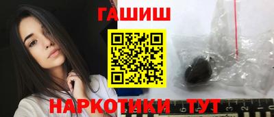 дмт Майкоп