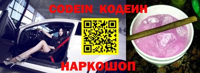 экстази Ярославль