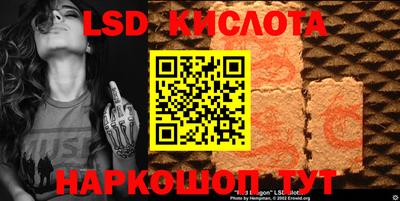 экстази Ярославль