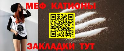 мдпв Ярцево