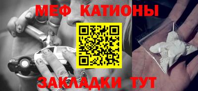 прущий лед Магадан