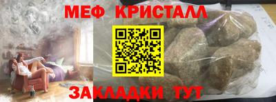 экстази Ярославль